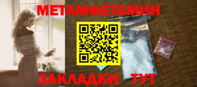 кокаин перу Гай