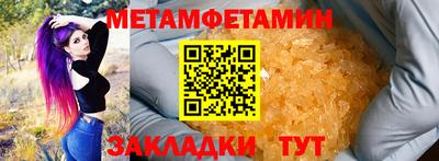 кокаин VHQ Гагарин