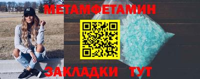 кокаин перу Гай
