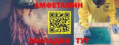 кокаин VHQ Гагарин