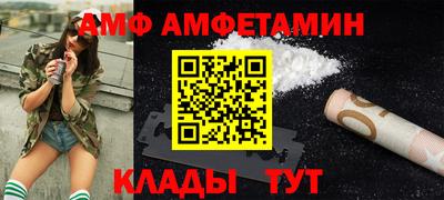 кокаин перу Гай