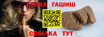 кокаин перу Гай