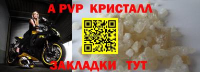 кокаин VHQ Гагарин