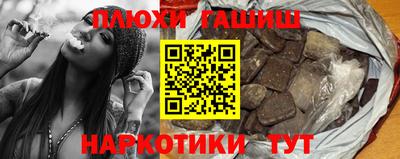 кокаин VHQ Гагарин