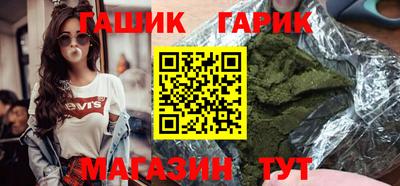 кокаин перу Гай