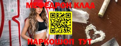 Альфа ПВП Гатчина