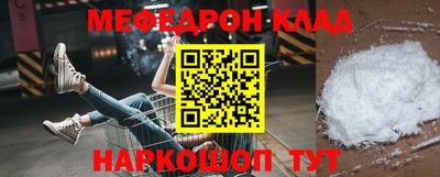 Альфа ПВП Гатчина