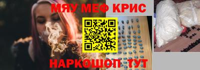 кокаин VHQ Гагарин