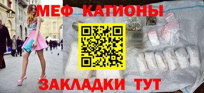 кокаин перу Гай