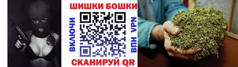 Шишки марихуана ГИДРОПОН  Курчалой 